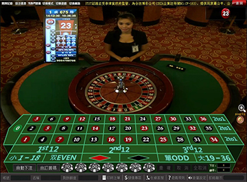 九州娛樂城輪盤賭，二十一點，視頻撲克，擲骰子